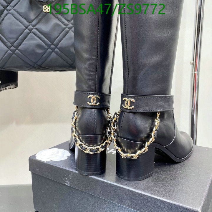 SAMC - Mix Boots - 195