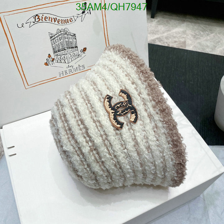 SAMC - CHL Caps & Hats - 197