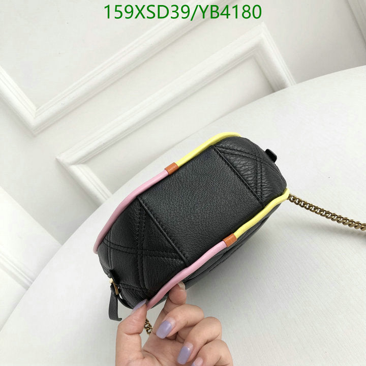 SAMC - MOJ Bags - 207
