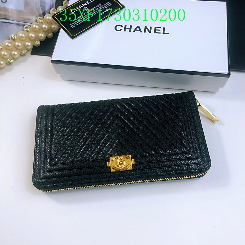Glami - CHL Wallet - 2488