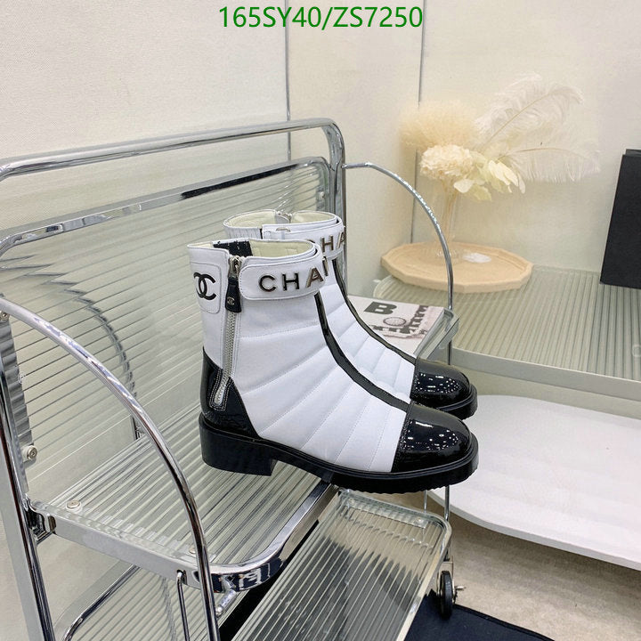SAMC - Mix Boots - 266