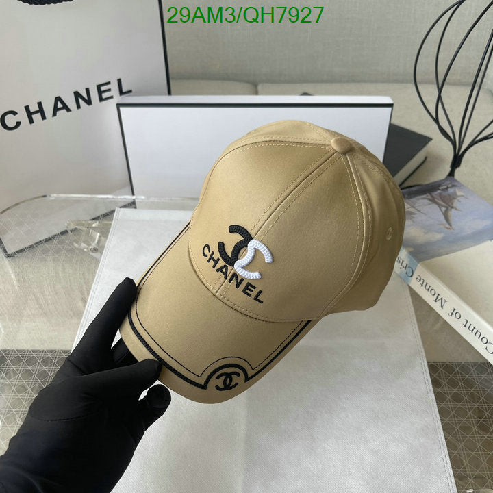 SAMC - CHL Caps & Hats - 238