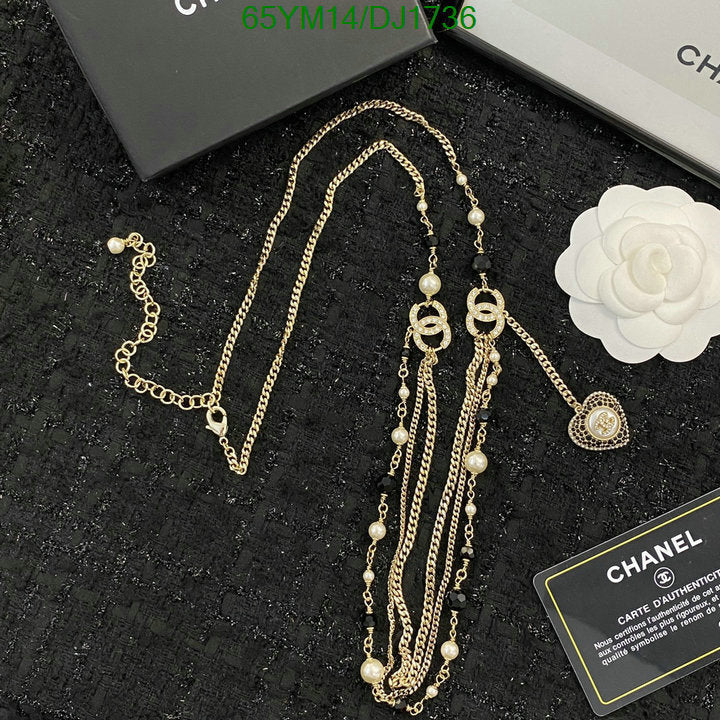 SAMC - CHL Jewelry Necklace - 033