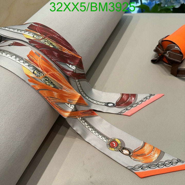 SAMC - HMS Scarves - 250