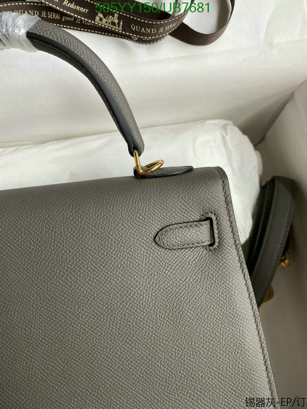 SAMC - HMS Bags - 563