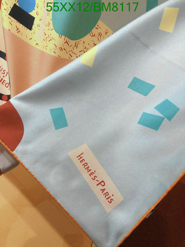 SAMC - HMS Scarves - 113