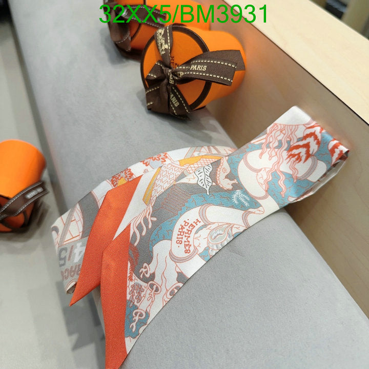 SAMC - HMS Scarves - 261