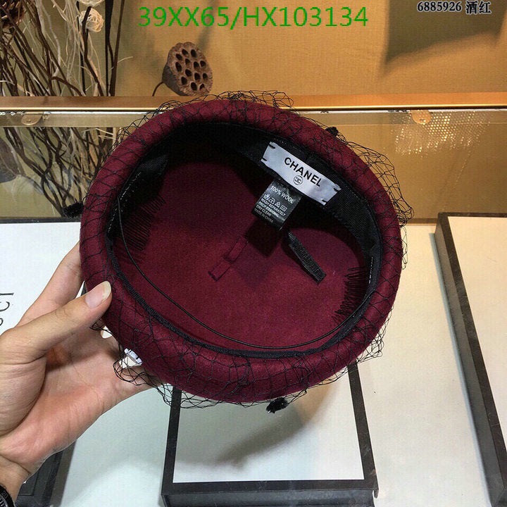 SAMC - CHL Caps & Hats - 537