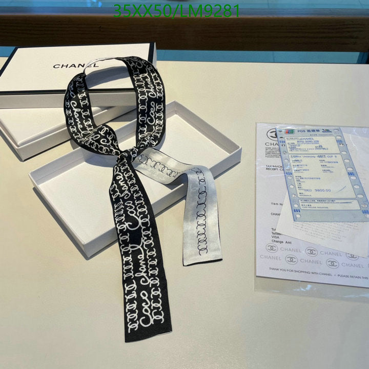 SAMC - CHL Scarves - 924