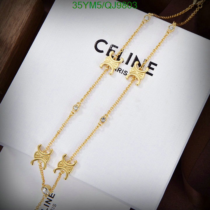 SAMC - COL Jewelry - 086