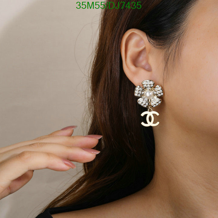 SAMC - CHL Jewelry - 045