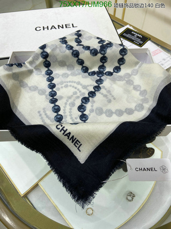SAMC - CHL Scarves - 473