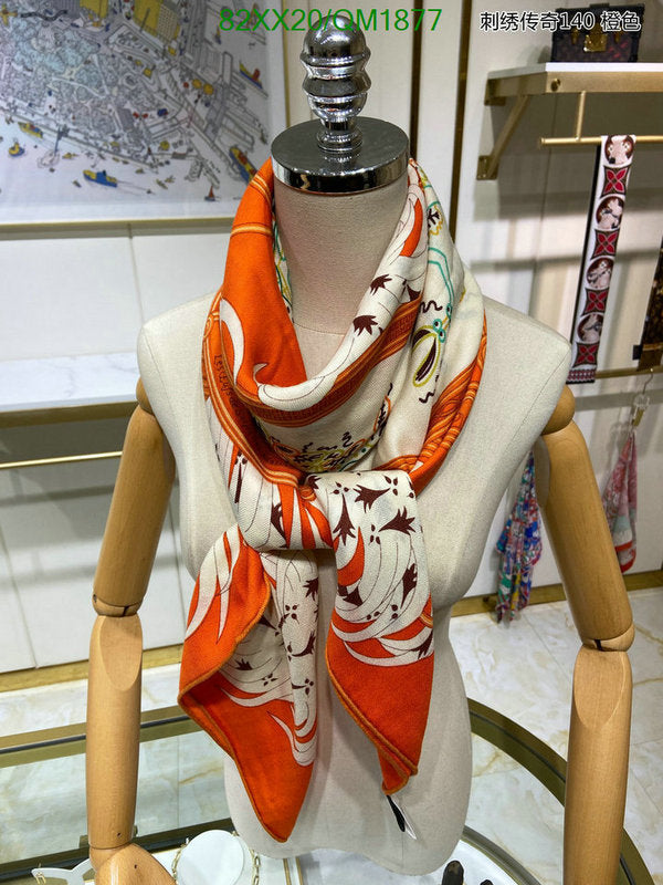 SAMC - HMS Scarves - 674