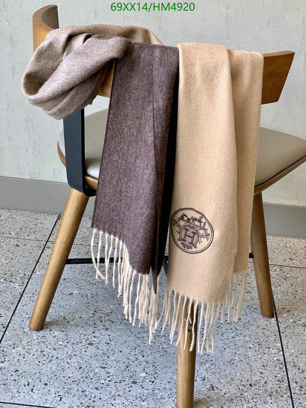 SAMC - HMS Scarves - 821