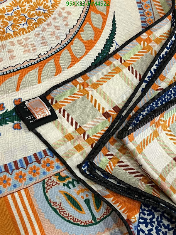 SAMC - HMS Scarves - 830