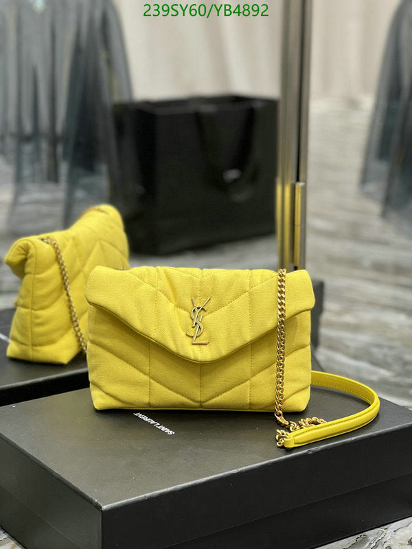 SAMC - YLS Bags - 331