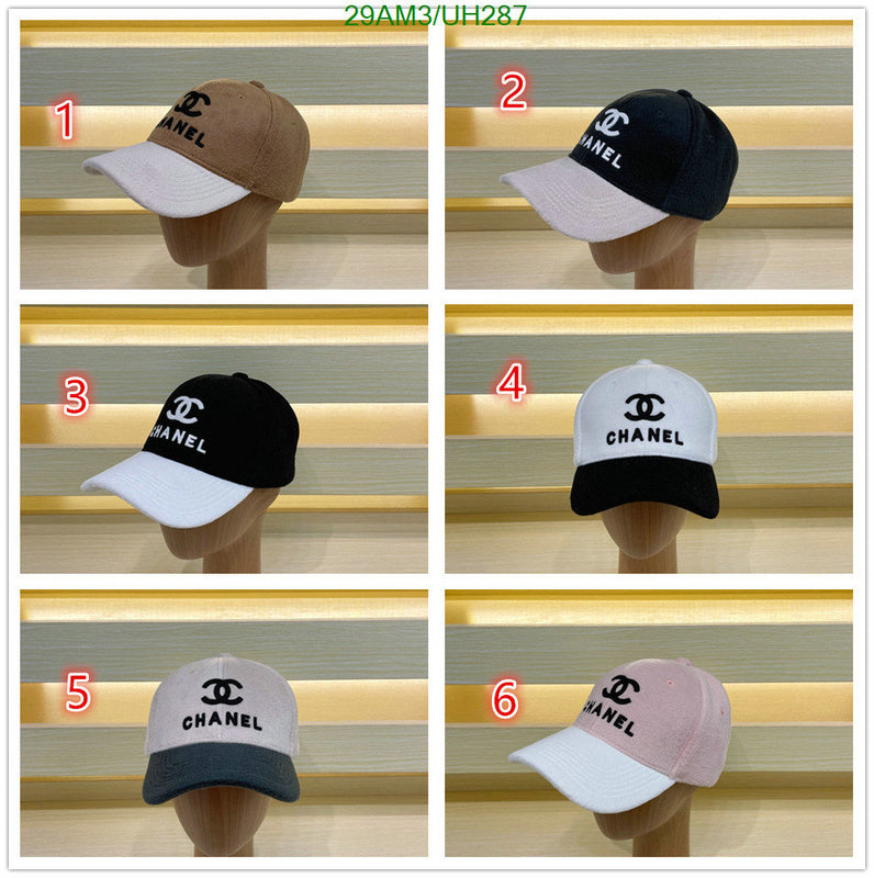 SAMC - CHL Caps & Hats - 119
