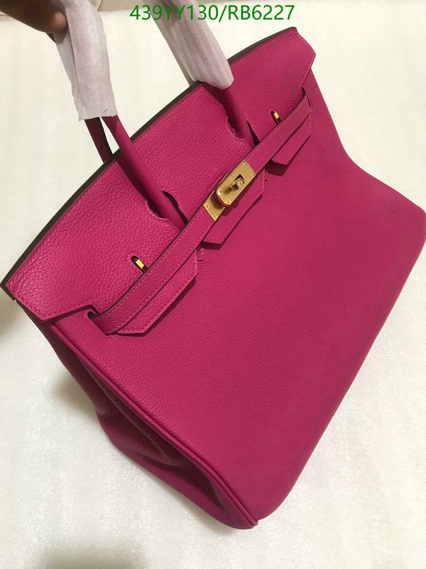 SAMC - HMS Bags - 433