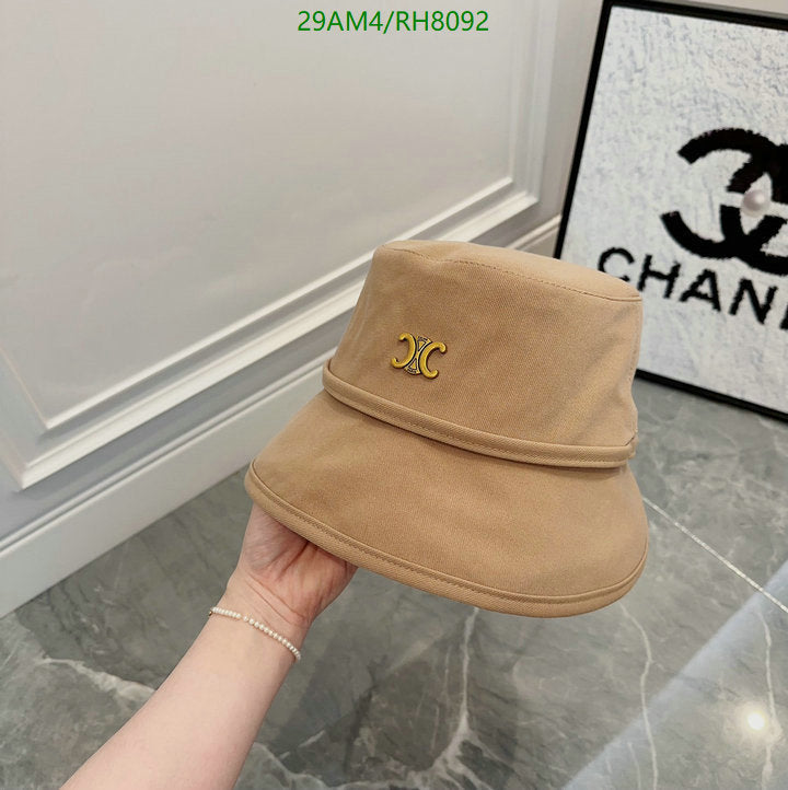 SAMC - COL Caps & Hats - 173