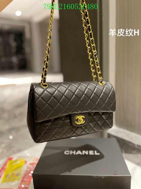 Glami - CHL Bags - 2694
