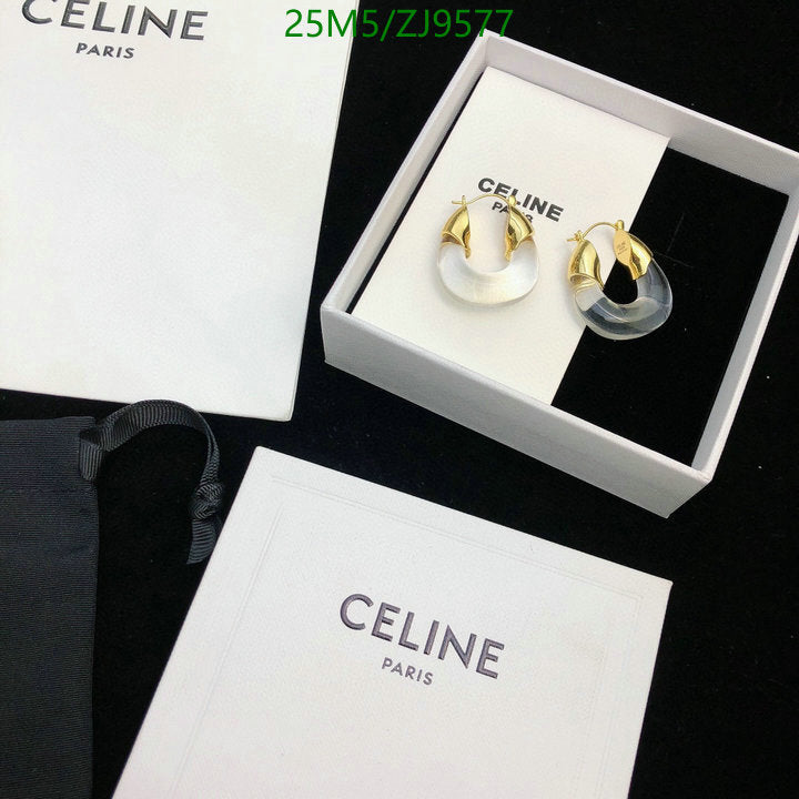 SAMC - COL Jewelry - 102