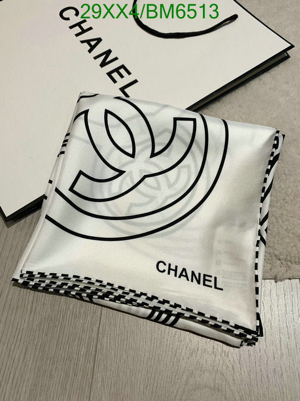 SAMC - CHL Scarves - 231