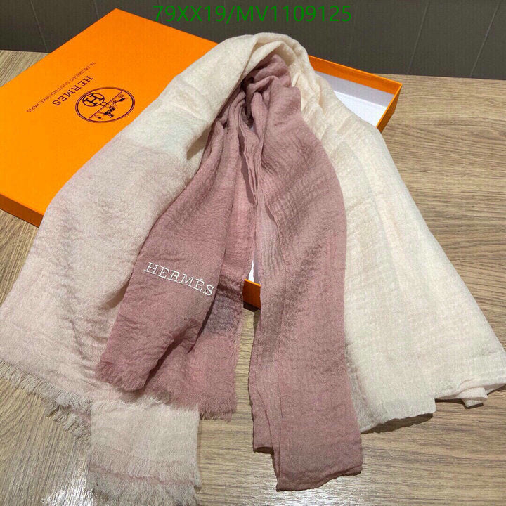 SAMC - HMS Scarves - 895