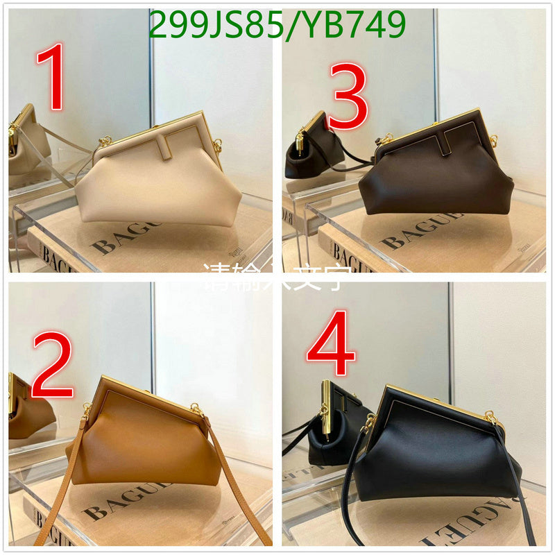 SAMC - FDE Bags - 493