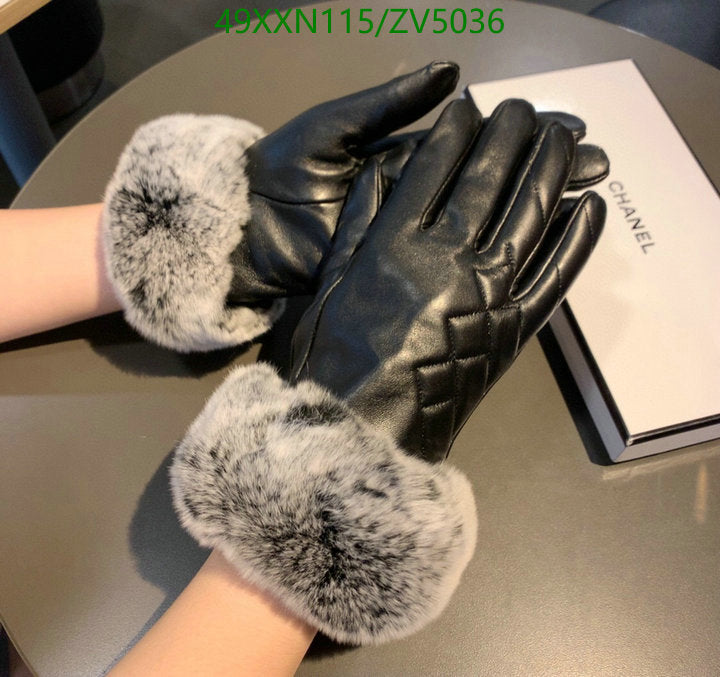 SAMC - CHL Gloves - 263