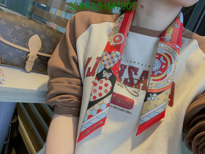 SAMC - HMS Scarves - 806