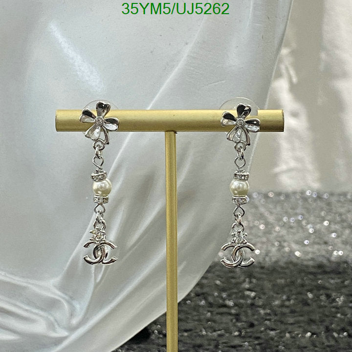 SAMC - CHL Jewelry - 473
