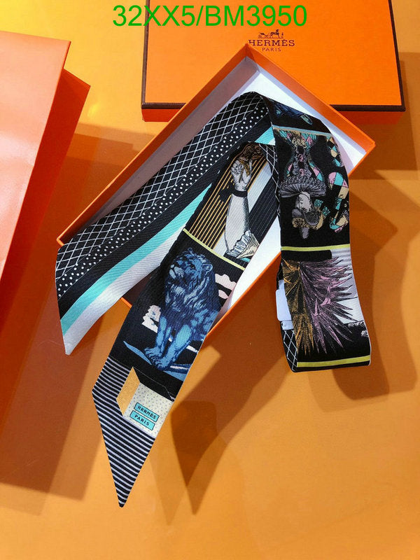SAMC - HMS Scarves - 223