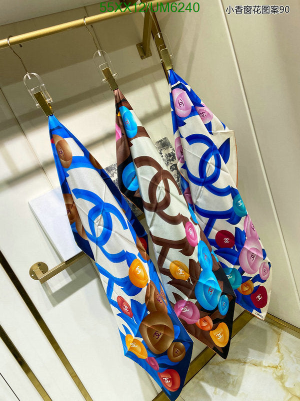 SAMC - CHL Scarves - 294