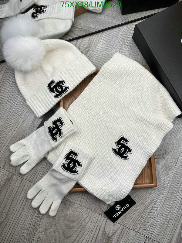 SAMC - CHL Scarves - 448