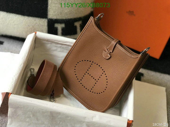 SAMC - HMS Bags - 451