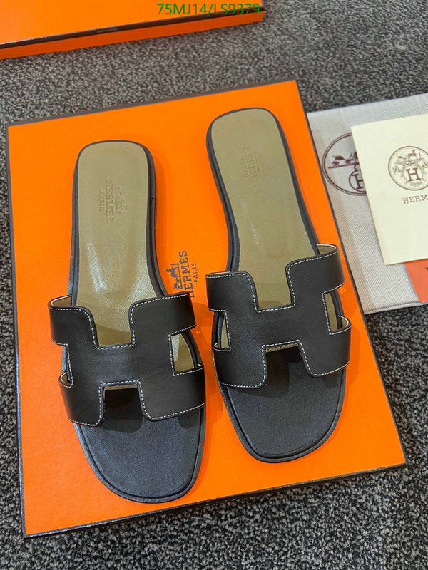 SAMC - HMS Women Shoes - 381