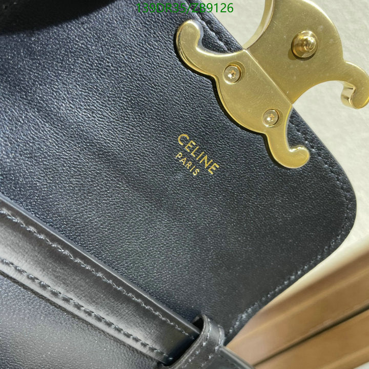 SAMC - COL Bags - 210