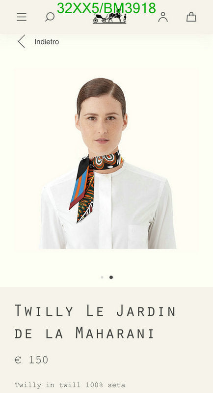 SAMC - HMS Scarves - 242