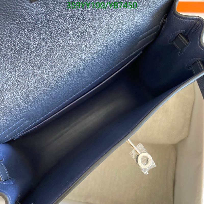 SAMC - HMS Bags - 503