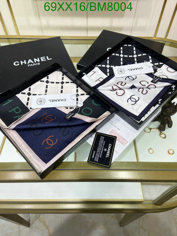SAMC - CHL Scarves - 179