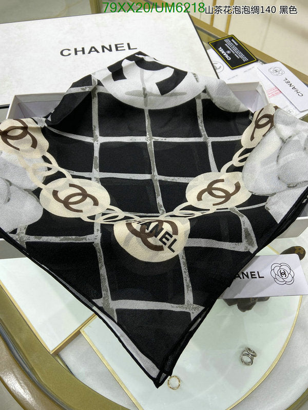 SAMC - CHL Scarves - 329