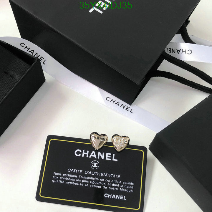 SAMC - CHL Jewelry - 385