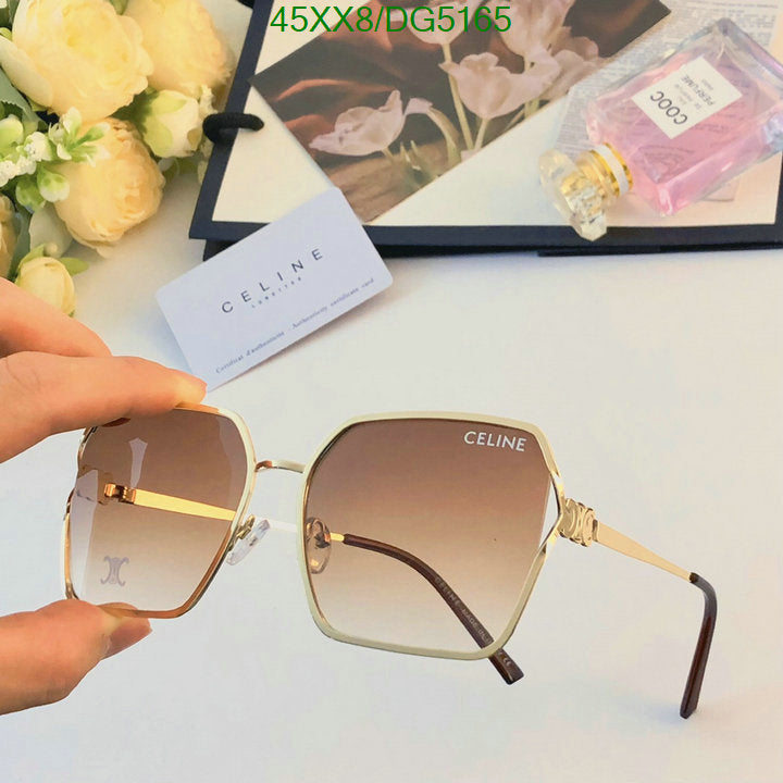 SAMC - COL Glasses - 043