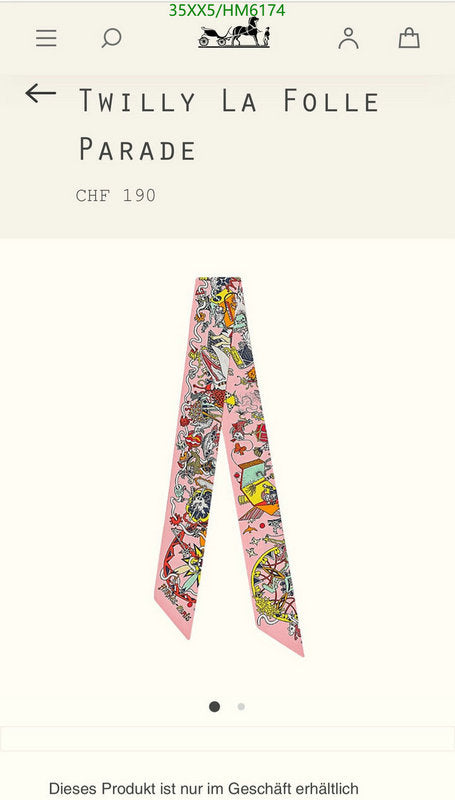 SAMC - HMS Scarves - 819