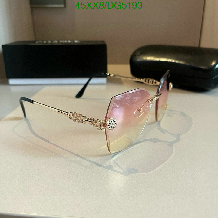 SAMC - CHL Glasses - 058