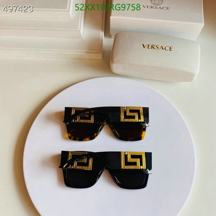 SAMC - FDE Glasses - 097