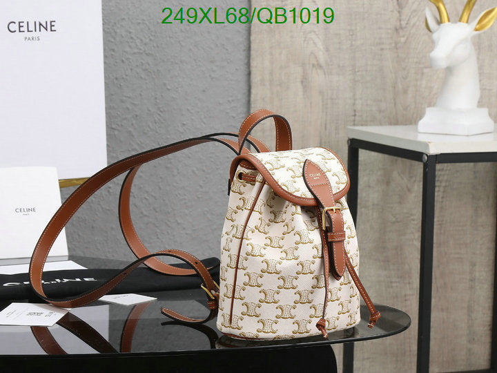 SAMC - COL Bags - 105