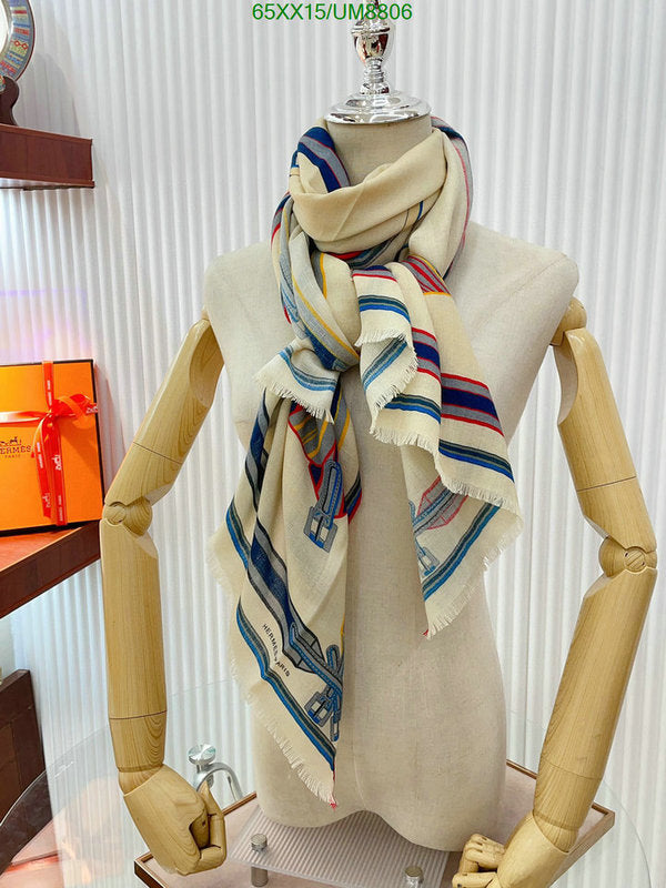 SAMC - HMS Scarves - 312