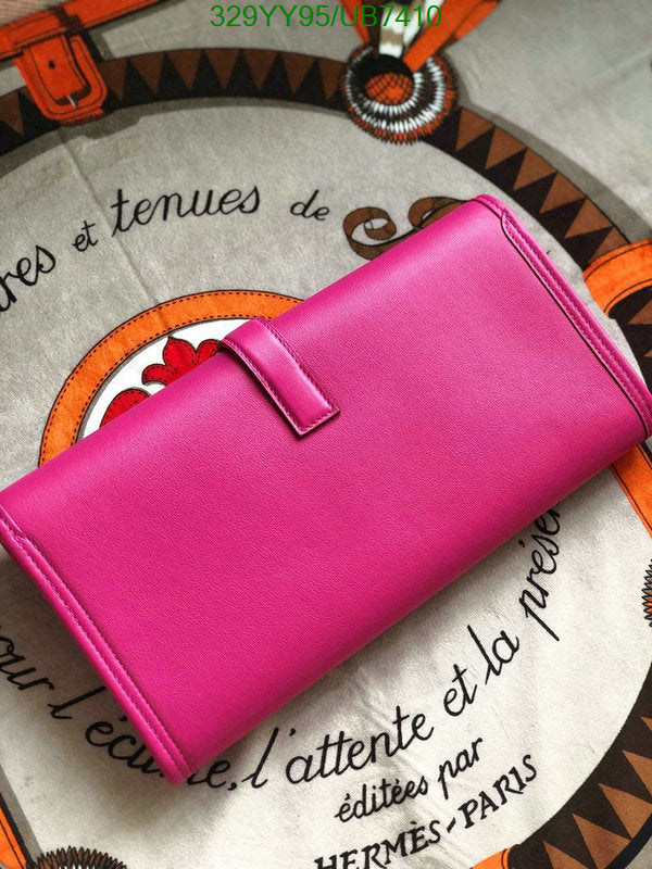 SAMC - HMS Bags - 360