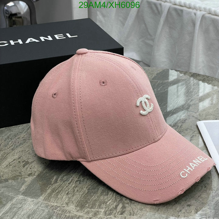 SAMC - CHL Caps & Hats - 269